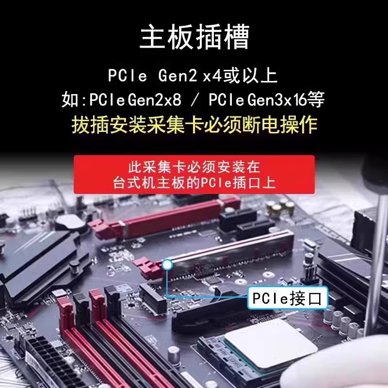 Elgato 4K Pro Video HDMI 2.1 T - Capture Card Hdmi reseña y precio