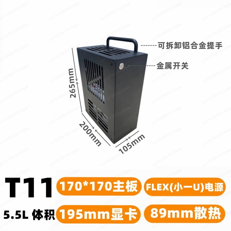 Caja Compacta para PC Gaming c - Pc Gaming Gaming reseña y precio