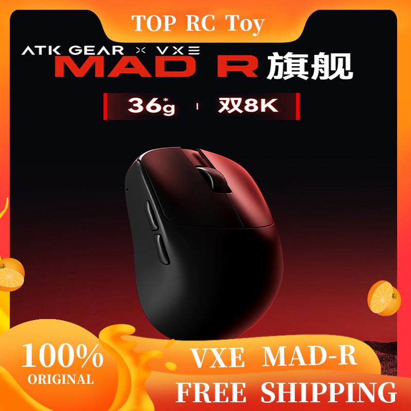 VXE VGN MAD R ratón inalámbric - Wireless Gaming Mouse reseña y precio