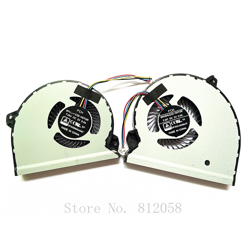 Nuevo ventilador de refrigerac - Laptop Cooling Pad reseña y precio
