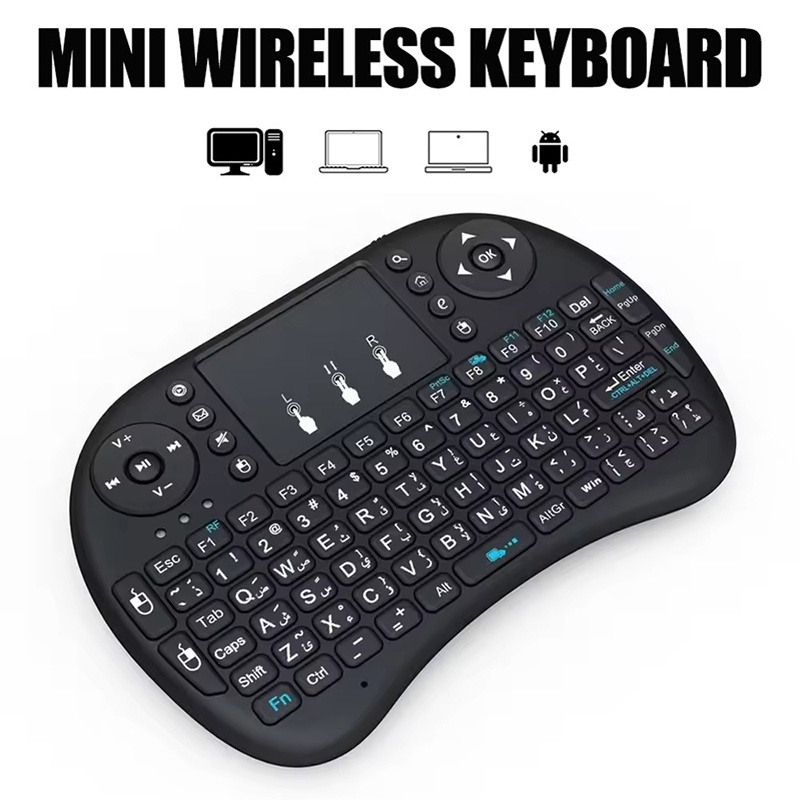 Mini teclado inalámbrico de 2, - Wireless Gaming Mouse reseña y precio