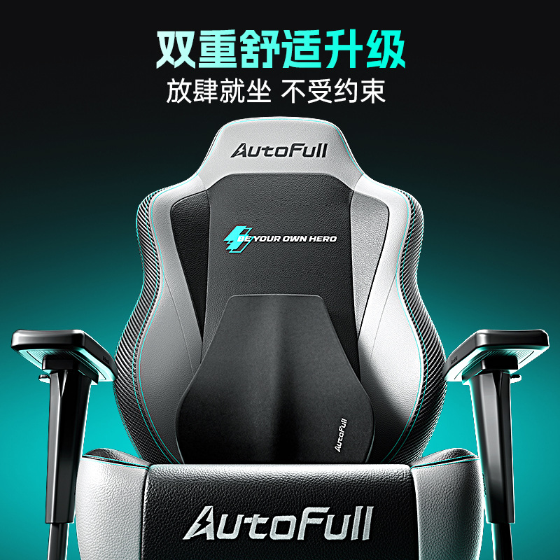 Silla Gaming para AO FENG M5-F - Pc Gaming Gaming reseña y precio