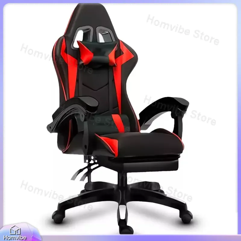 Silla de Juego Ergonómica de R - Pc Gaming Gaming reseña y precio